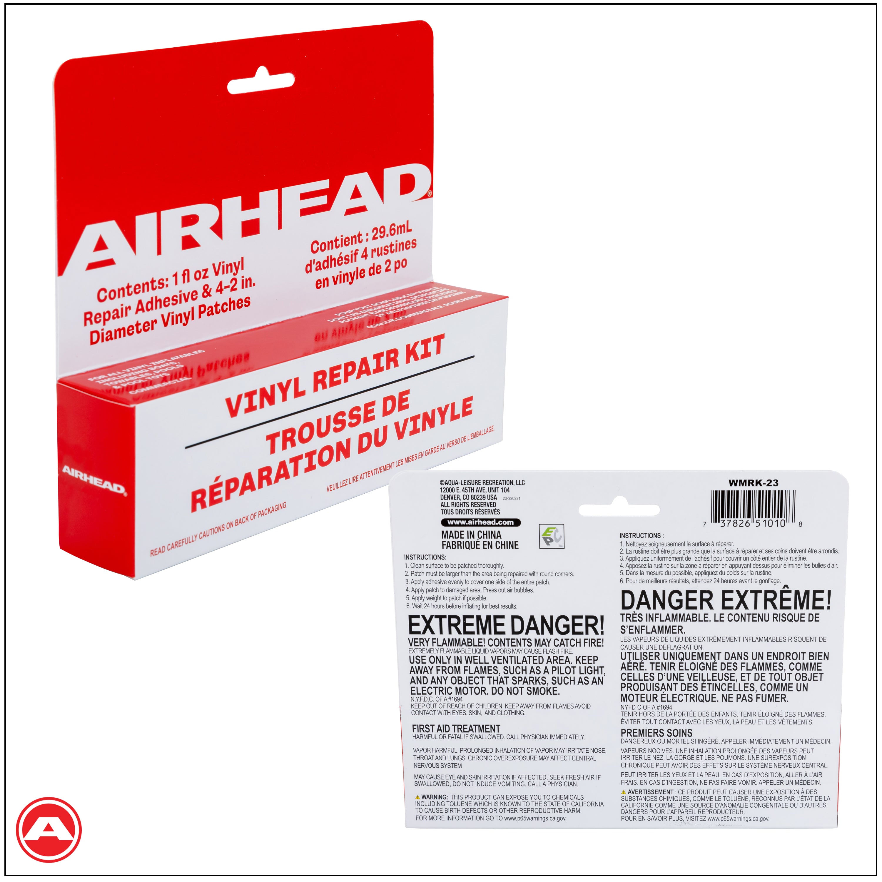 AIRHEAD Boating Accessories Vinyl Repair Kit kit riparazione vinile