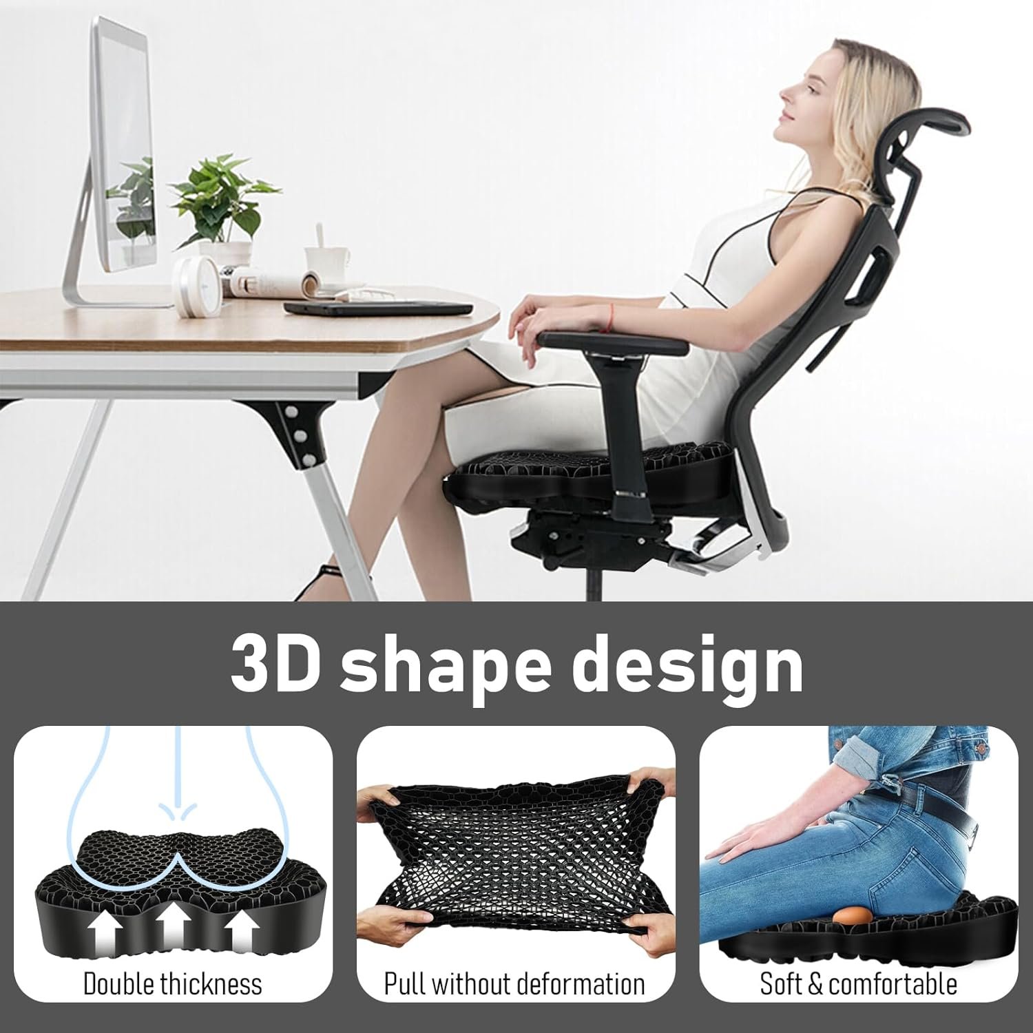 NEW-Vi Seat Cushion for Office cuscino in gel rinfrescante